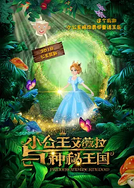 国产极品精频在线观看
